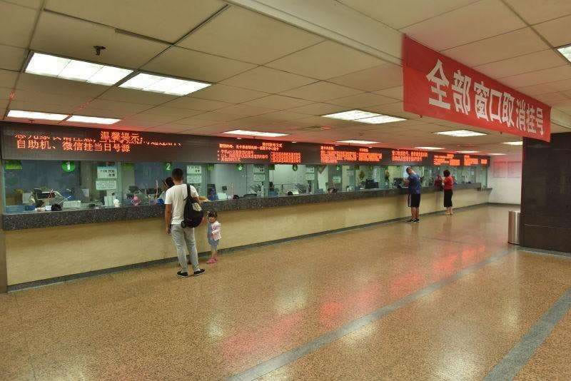 系统维护不给取款怎么投诉注意什么(图)