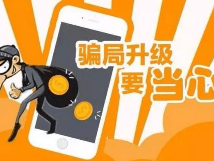 在网站平台注单未回传,你的提款之路该如何走?揭秘风险与应对策略