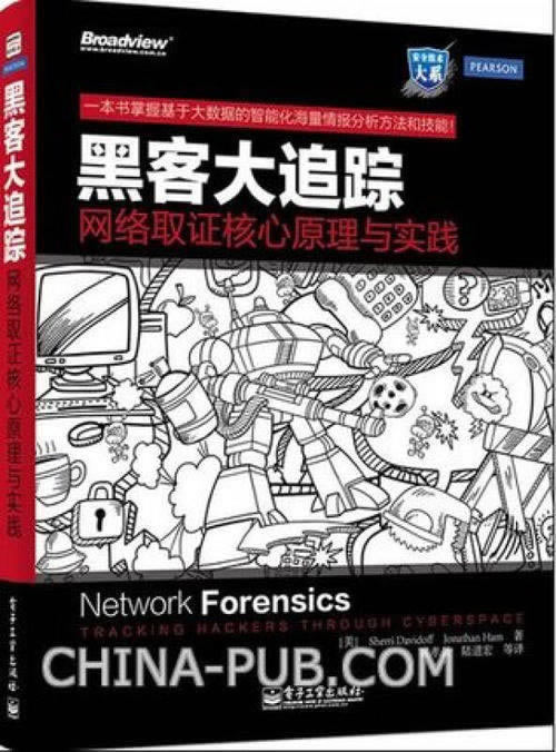 账号审核取不出钱怎么办这样解决最有效.文章导言（图）
