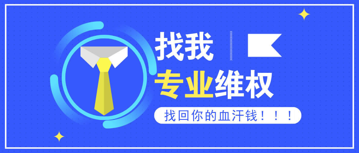 出款通道正在维护中.引文（图）