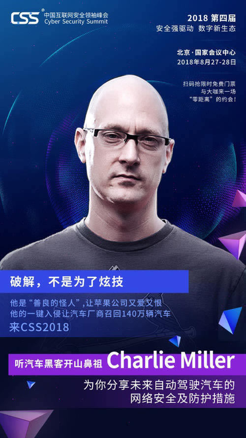 数据未同步不能提.小序(图)