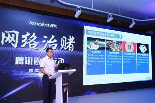 揭秘银行“取款层级通道维护”:如何保障您的资金安全