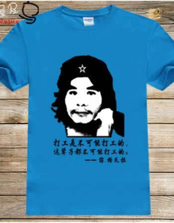 网上被黑.客服各种理由拒绝出款.读者的话(图)