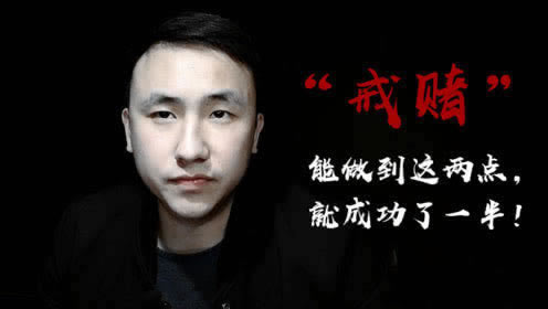 【紧急!】取款维护平台不让出款?教你一招轻松应对!教你破解(图)