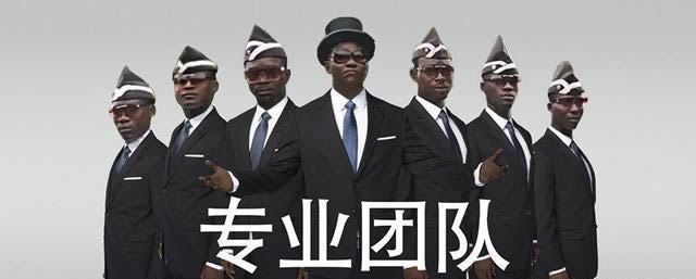 平台提到银行卡提不了什么破解方法(图)