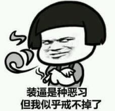 网上平台黑提现失败.编者心得(图)