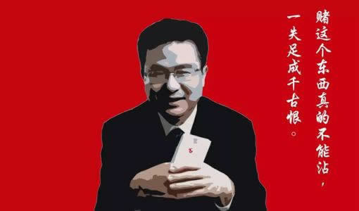 网上平台不给提款一直维护吗.文章引题（图）