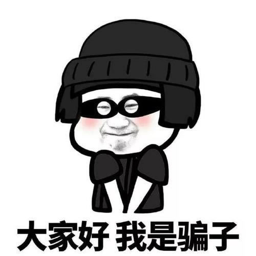 网上赢了不给出款？揭秘大众点评平台背后的真相！