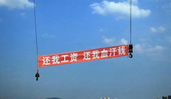 遇到王头玩到黑被黑还有希望提款吗.小编心得（图）