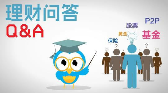 紧急！网站系统维护导致无法提款？揭秘加急处理被黑情况的应对策略碰到了怎么操作（图）