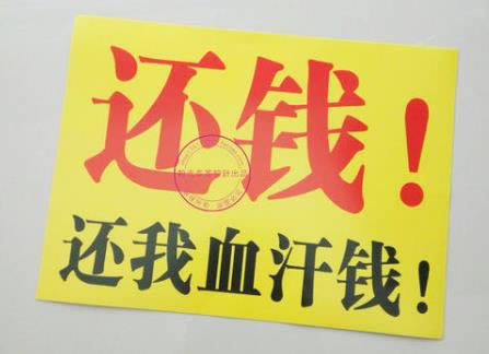 平台提现被驳回,揭秘背后原因及应对策略