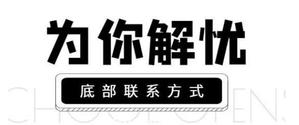 简单学会在网上取款失败被黑怎么把!账号检测异常