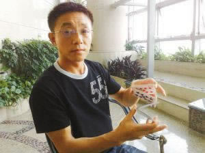 网站被黑提款审核不通过？揭秘解决之道，让你安心提现怎么处理（图）