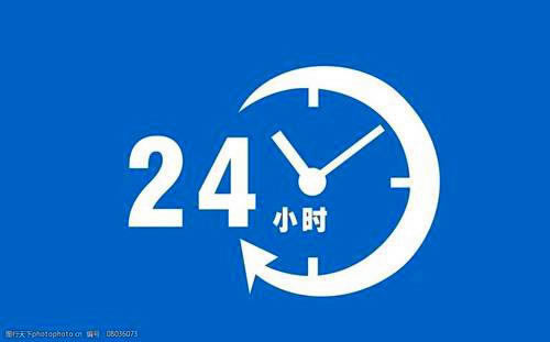 异地就医备案没有办好之前可以住院吗.内容狮评(图)