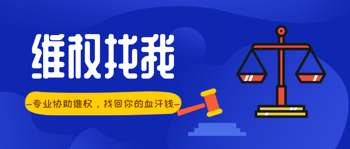 【紧急解决】一直让罚流水取不出钱?掌握这3个技巧,快速恢复资金流动!碰到了如何操作(图)