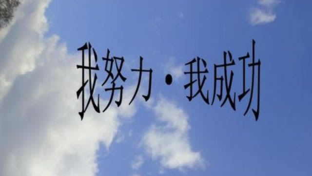 网站平台注单未回传一直在审核不给出怎么办，要怎么办好.内容核心（图）