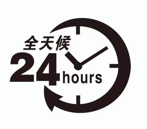 【紧急!】被黑系统风控数据审核不给提款?揭秘解决之道!