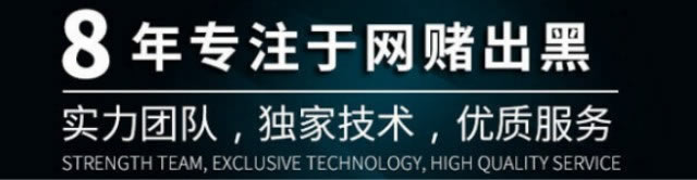 注单延迟不给提现?揭秘处理技巧,避免被“坑”碰到了怎么面对(图)