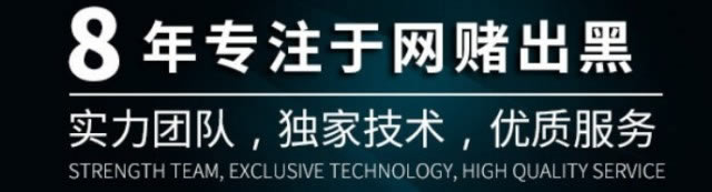 AG财务清算提现失败怎么办？揭秘先出款后收费的真实性！到底怎么办（图）