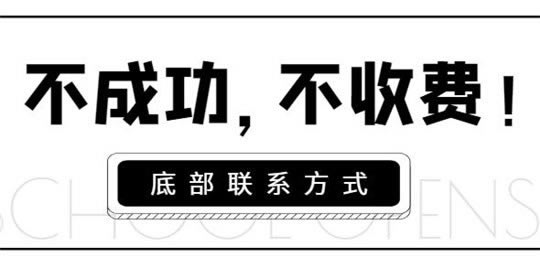 取款风控审核是什么意思 数据攻略（图）