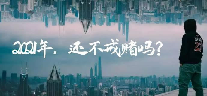 专业处理被黑我对刷不给出款.文章导言（图）