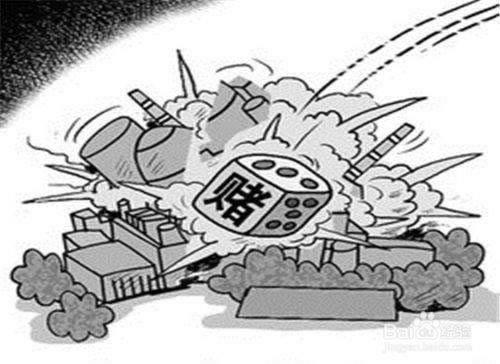 网上平台注单异常提款失败怎么办呢怎么解决.文章概览（图）