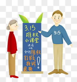 【紧急提醒】网络上数据未更新，部门审核被黑？揭秘提款难题背后的真相！