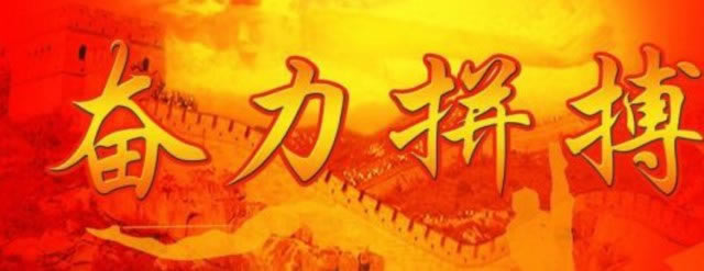 【紧急!网上被黑风控部门审核不给出款?揭秘解决之道!】碰到了如何破解(图)