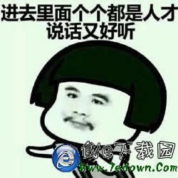 网上遇到不给提款怎么办?揭秘投诉途径,让你维权无忧!啥情况(图)
