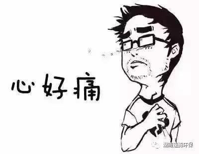 网上被黑注单延迟审核提不了款怎么办.内容概略(图)