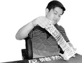 网上平台提款注单异常什么原因导致的.文章创作谈(图)