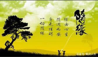 账号审核提不了钱怎么办？揭秘解决应对方法，让你轻松应对！怎么情况（图）