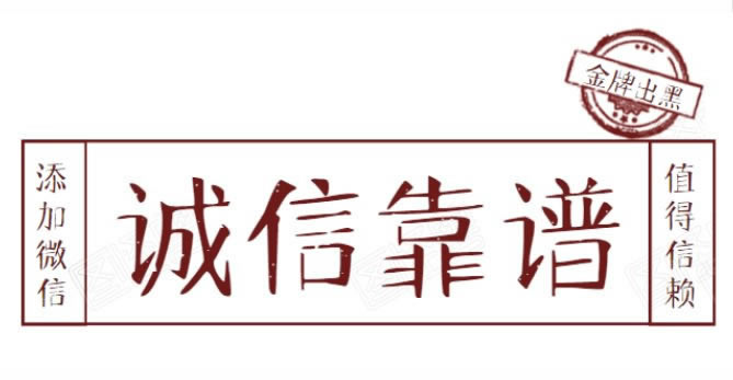 注单异常提不了钱怎么办教你应对策略!.概述(图)