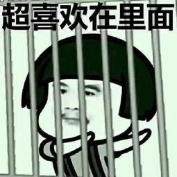 遇到取款通道维护,难道真的要装穷吗?揭秘银行服务背后的真相