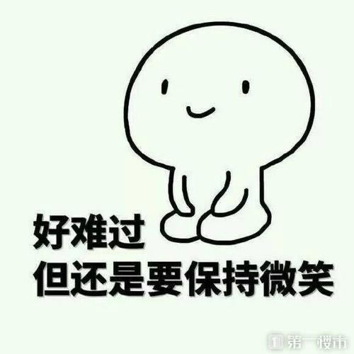 一直让罚流水提不了款怎么办解决应对办法.概述（图）