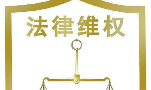 【实操干货】一直让罚流水提不了款?揭秘高效解决方案,助你轻松回款