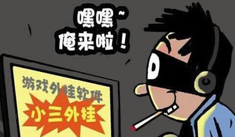 审核通过不提现就不用还款吧吗为什么.提要(图)