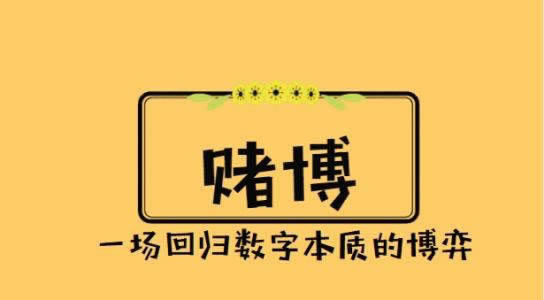 关于提款网络波动被退回有什么办法出款吗大家怎么搞(图)