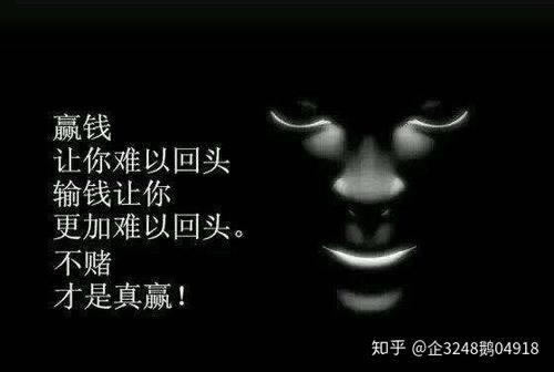 碰到被黑提款第三方未支付风控审核.内容狮评（图）