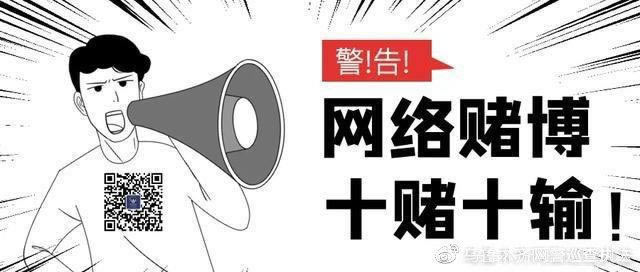 【揭秘】提现被风控部门拦截？揭秘原因及应对策略，让你轻松解决！碰到了怎么面对（图）