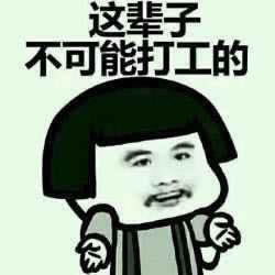 网站出款出不了怎么办.内容狮评(图)