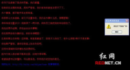被黑了提不了钱怎么办掌握更多.文章引题(图)