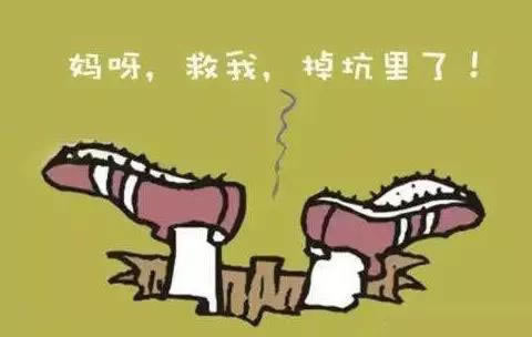 数据未同步不给出款?揭秘解决办法,让你轻松应对!该怎么(图)