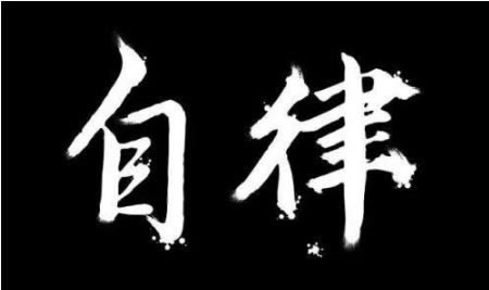 遇到平台被黑不给提款.引文(图)