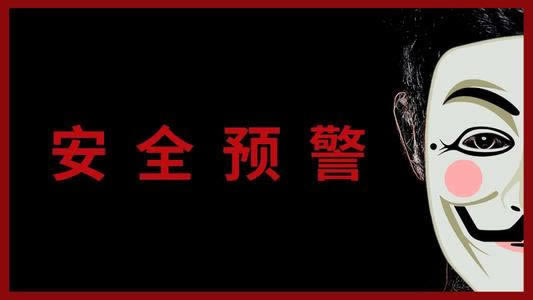 在365被黑提取失败提示财务清算.自序(图)