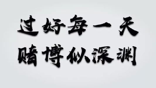 取款通道维护升级不给出款.侧重点（图）