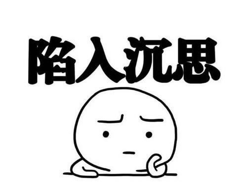 网上平台被黑藏分，揭秘能否成功取出真相