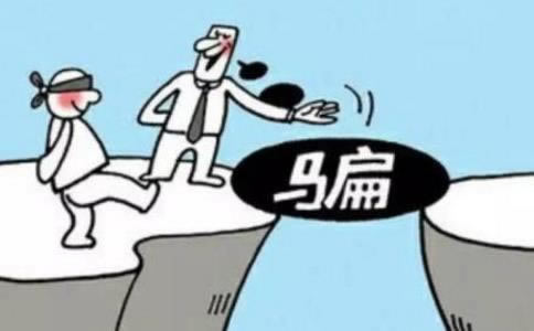网上被黑:系统维护部门审核一直不给提款该.侧重点(图)