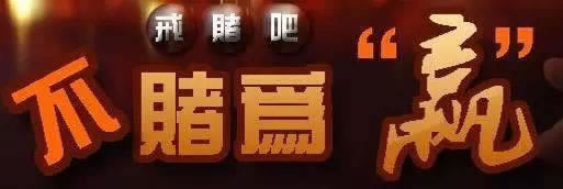 遇到黑平台不给出款，如何巧妙应对？