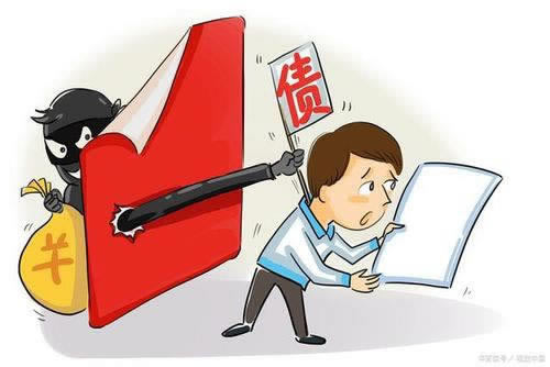 网上碰到银行系统维护不能到账怎么办？揭秘常见解决途径及应对策略怎么挽回（图）